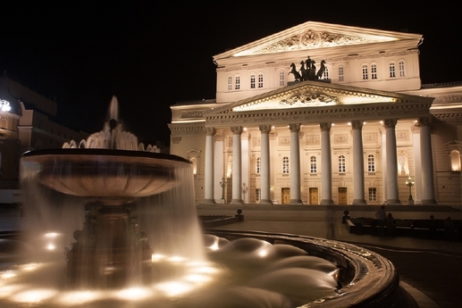 Velké divadlo, Moskva, Rusko. (Foto: Shutterstock.com)