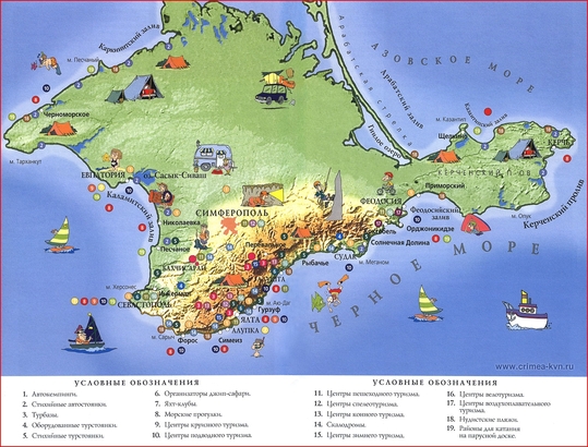 Turistická mapa Krymu.