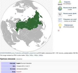 Na Wikipedii se někde Krym objevuje už jako ruský.