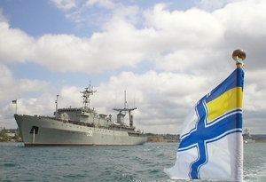 Plavidlo ukrajinské flotily. 