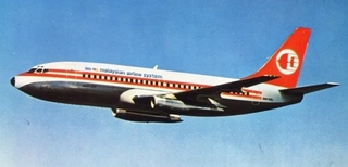 Typ letadla, které se zřítilo roku 1977.