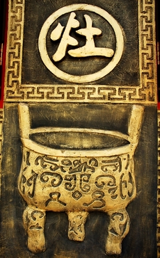 V muzeu v Čchung-Čchingu je i kotlík starý tisíce let (ilustrační foto).