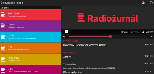 Design aplikace vychází z nových korporátních barev Českého rozhlasu a jeho stanic. 
