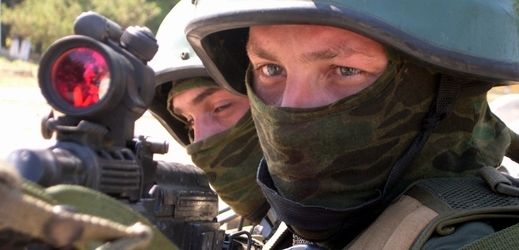 Speciální ukrajinské jednotky.