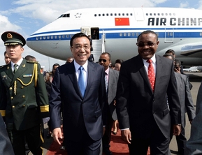 Čínský premiér na návštěvě Etiopie.