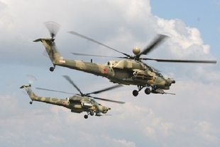 Mi-28N.