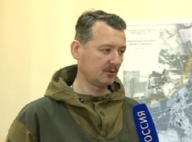 Igor Strelkov.