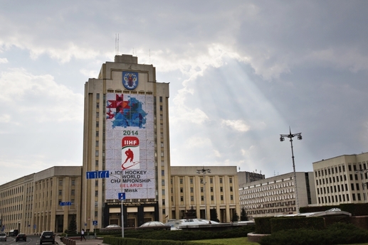 Minsk žije hokejem. (Foto. ČTK/Fotobanka ČTK/Fluger René)