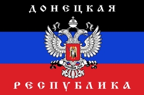 Vlajka Doněcké republiky.