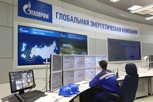Kontrolní stanoviště plynovodů Gazpromu.