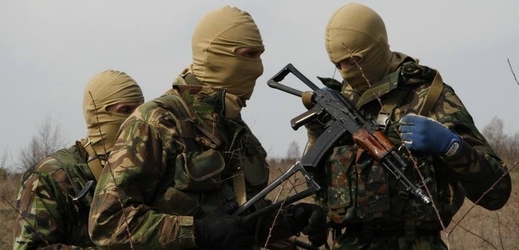 Speciální jednotka ukrajinské armády.
