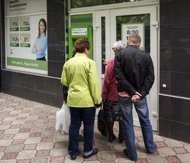 Zavřené banky na východě Ukrajiny.