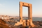 Naxos, Řecko. (Foto: Shutterstock.com)