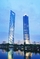 Shanghai World Finacial Center, Šanghaj, Čína. (Foto: Shutterstock.com/zhu difeng)