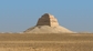 Pyramida Meidum, Egypt. (Foto: Shutterstock.com)