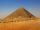 Červená pyramida, Egypt. (Foto: Shutterstock.com)