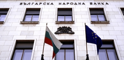 Bulharská národní banka.