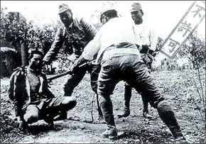 Masakry japonské armády na Číňanech za 2. světové války.