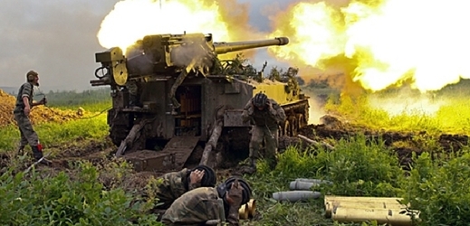 Ukrajinské dělostřelectvo. 