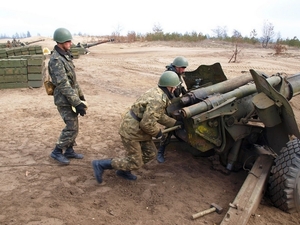 Ukrajinské dělostřelectvo.