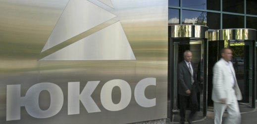 Jukos býval kdysi největší ruskou ropnou firmou.