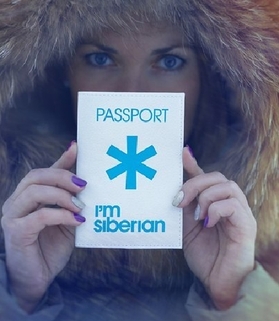 Sibiřský pas.