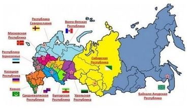 Idea sibiřské autonomie v rámci Ruské federace.