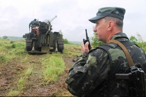 Ukrajinští dělostřelci.