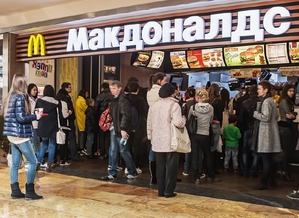 McDonald's v Rusku.