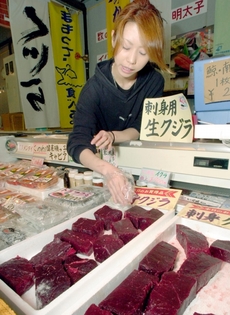 Část velrybího masa z Norska se prodává do Japonska, kde se maso kytovců prodává v japonských restauracích a obchodech.