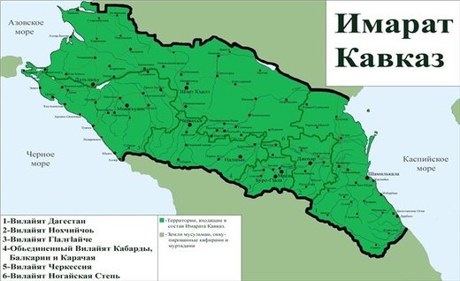 Mapa (fiktivního) kavkazského emirátu v představách islamistů.