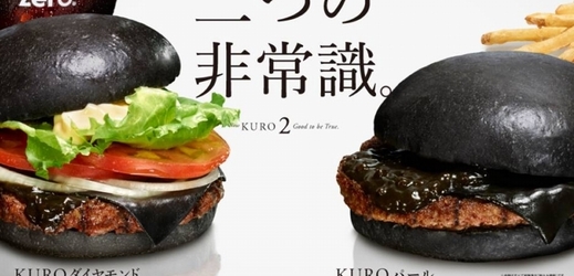 Cheesburger se bude prodávat ve dvou variantách: Kuro Pearl a Kuro Diamond.