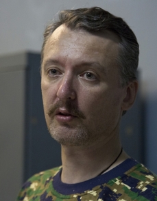 Igor Girkin Strelkov.