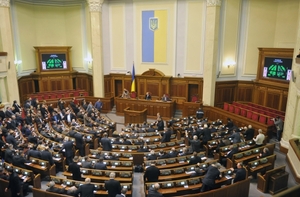 Ukrajinský parlament (ilustrační foto).