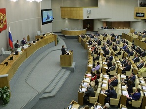 Zasedání Státní dumy.