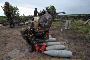 Ukrajinští dělostřelci.