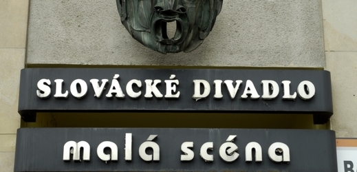 Slovácké divadlo v Uherském Hradišti představí zajímavou nabídku v příštím roce.