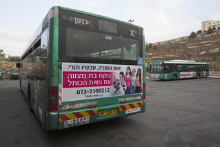 Plakátová akce na autobusech pobouřila ortodoxní Židy.