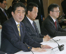 Vláda Šinza Abého chce restartem jaderných elektráren zajistit pokrytí domácí poptávky.