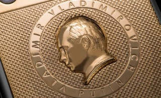Detail Putinova portrétu.