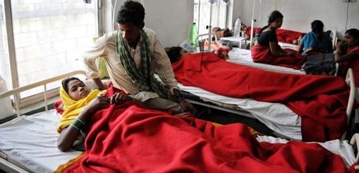 Okresní nemocnice v Bilaspúru, kde byla hromadná sterilizace provedena.