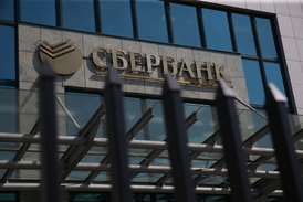 Sberbank.