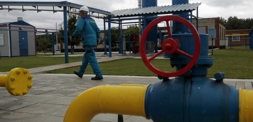 Ukrajina splatila další část dluhu ruskému Gazpromu za dodávky zemního plynu.