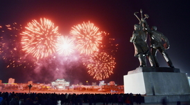 Oslavy Nového roku v Pchjongjangu.