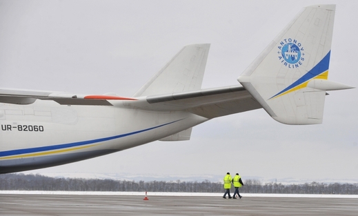 Antonov An-225 Mrija.