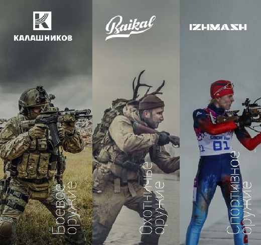 Tři odvětví střelných zbraní koncernu Kalašnikov.