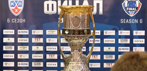 Trofej pro vítěze Kontinentální ligy - Gagarinův pohár.