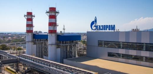 Komplex plynárenské firmy Gazprom.