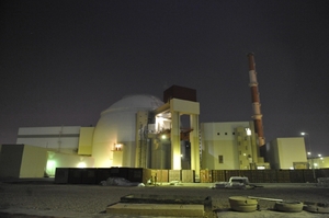Jaderný reaktor poblíž íránského města Bušer.