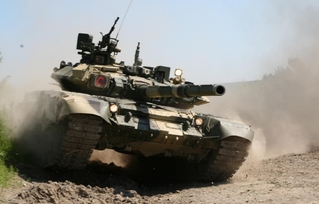 Ruský T-72.